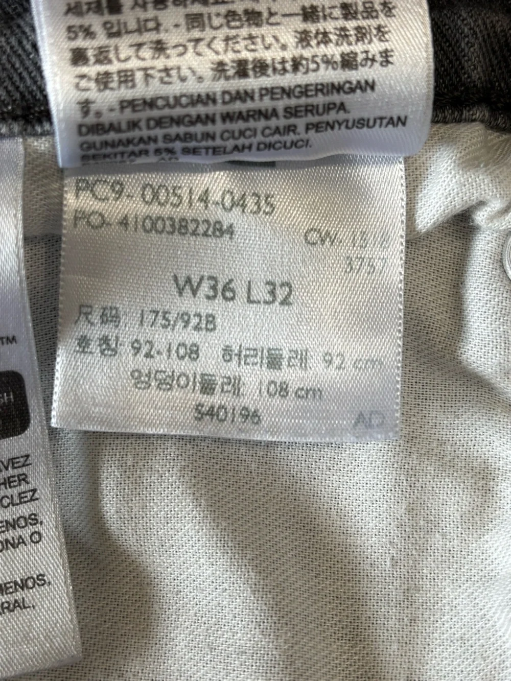 Levi's Men's Straight Jeans in Light Gray Wash